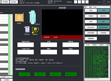 AWL系列晶圆检查系统 AWL系列晶圆检查系统