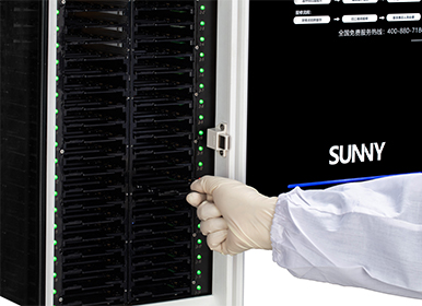 AMS系列数字玻片显微扫描仪 AMS系列数字玻片显微扫描仪